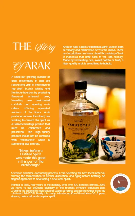 Arak